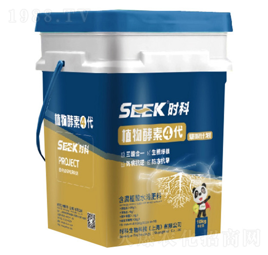 ֲ�����4��-����Ӌ��(����ֲ��ˮ�ܷ�)-�r������