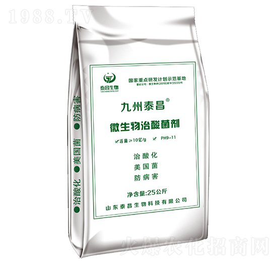 ΢�����������-��̩����