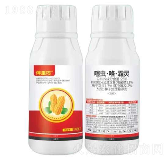 25%���x������˪�`�N��̎��Ҹ���-������-�Z�����r(n��ng)�I(y��)