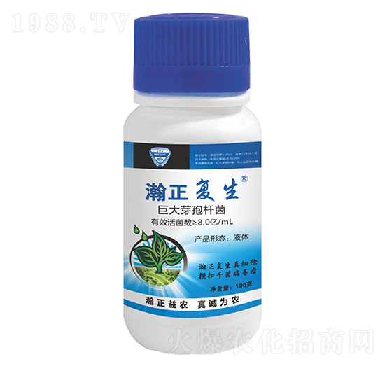 8.0�|/mL�޴�ѿ�ߗU��Һ�w-�����(f��)��-������r(n��ng)