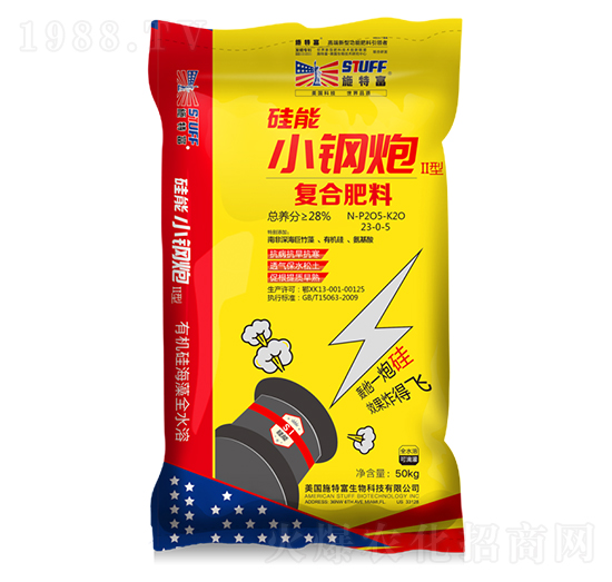 �ͺϷ���23-0-5-����С���II��-ʩ�ظ�-Դ�S����