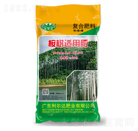 ����m�ÏͺϷ���16-6-8-�����_�ʘI(y��)