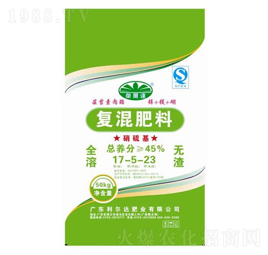 ȫ���������(f��)�����17-5-23-�s���_(d��)-�����_(d��)�ʘI(y��)