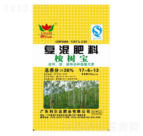 �ͻ����17-6-13-��䌚-�����_�ʘI(y��)