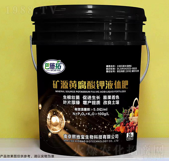 �VԴ�S�����Һ�w��-��ʩ��-܊�S�r(n��ng)�I(y��)