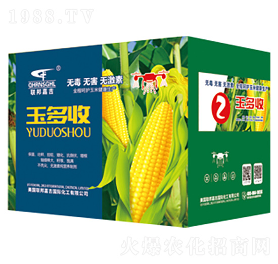 ���׌��ø߮a����-�����2-(li��n)��μ�