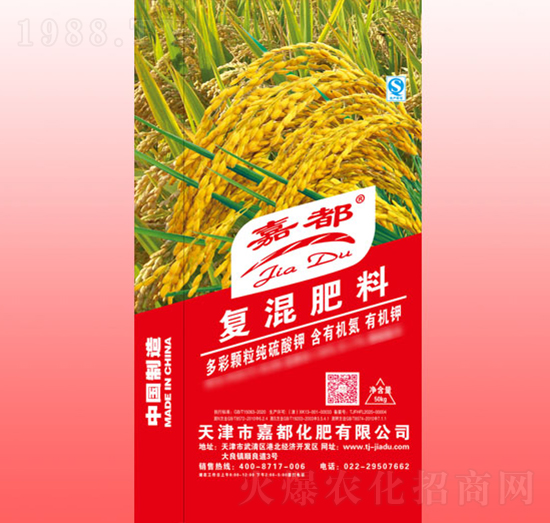 ˮ���䷽�ͻ����-�ζ�