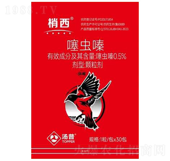 0.5%���x(ch��ng)��w����-����-���՘�(l��)