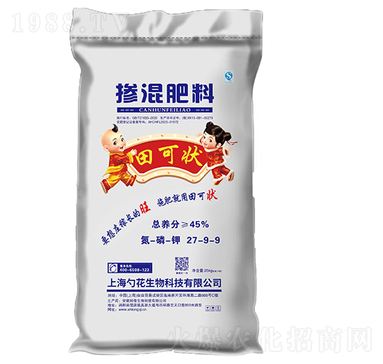 �������27-9-9-��ɠ�-�׻�����