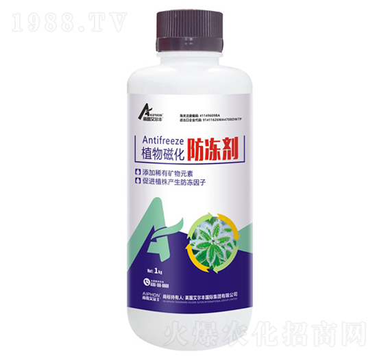 ֲ��Ż���������ƿ��-��¶�����S