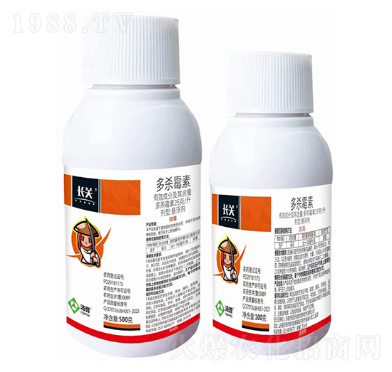 25g/L����ù�ؑҸ���-�L(zh��ng)�P(gu��n)-���՘�(l��)