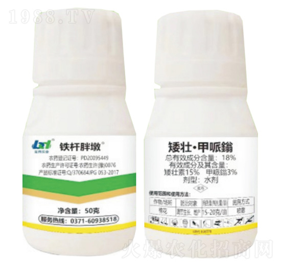 18%���ѡ�������-�F�U�ֶ�-���䌍�I(y��)