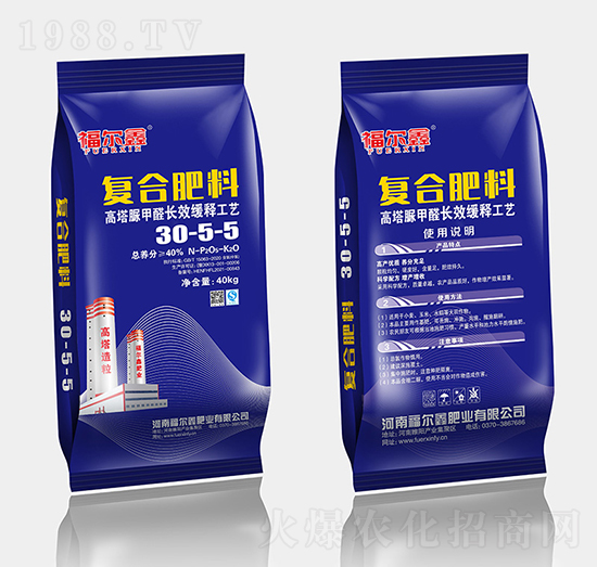 �������ȩ��(f��)�Ϸ���30-5-5-������