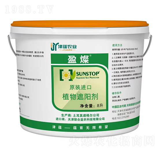 ֲ����ꖄ�-ӯ�N-���N�r(n��ng)�I(y��)