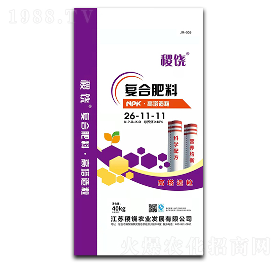 ���������ͺϷ���26-11-11-���