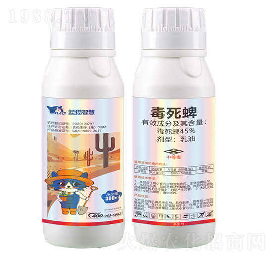 45%����������-�{(l��n)؈�ǻ�