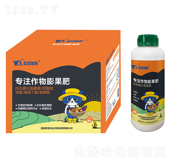 ��ע���������-�{؈�ǻ�