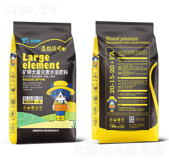 �������L�͵V⛴���Ԫ��ˮ�ܷ�20-15-20+FA-�{(l��n)؈�ǻ�