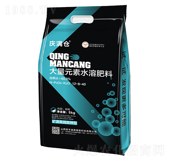 ����Ԫ��ˮ�ܷ���12-8-40-�c�M(m��n)�}(c��ng)-���SԴ