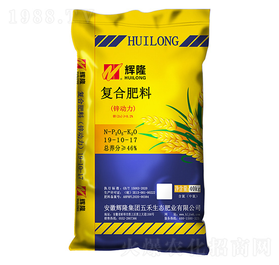 �ͺϷ��ϣ��\������19-10-17--�x¡���F