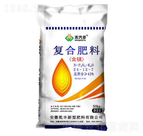 ���V��(f��)�Ϸ���24-12-7-���R��-�x¡���F