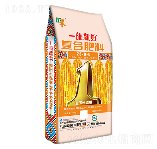 �������m�Ï�(f��)�Ϸ���26-9-6-һʩ�ͺ�-�ź�