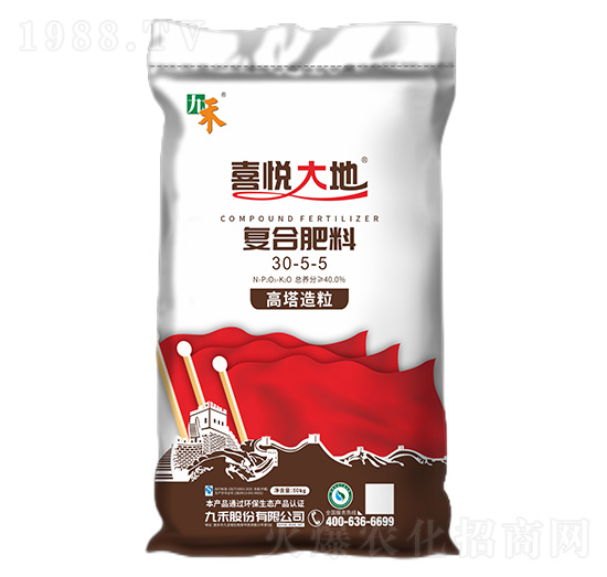 �ͺϷ���30-5-5-ϲ�����-�ź�