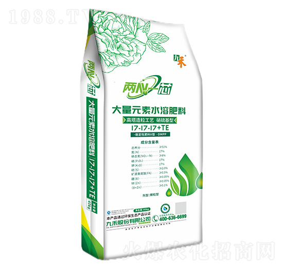 ����Ԫ��ˮ�ܷ���17-17-17+TE-��Nһо-�ź�