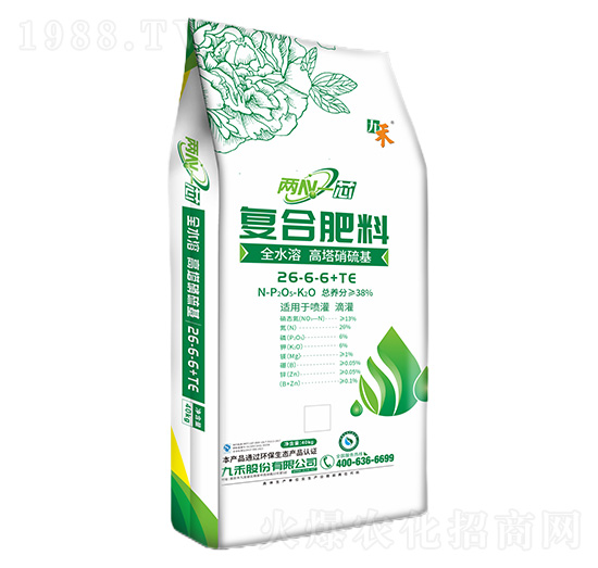 �ͺϷ���26-6-6+TE-��Nһо-�ź�