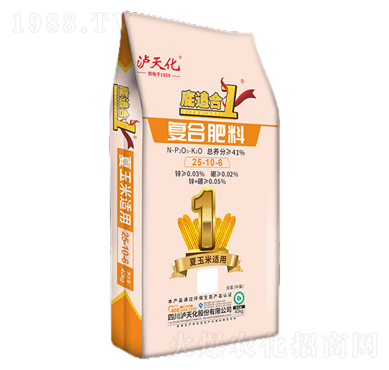 �������m�ÏͺϷ���25-10-6-��׷��1-�ź�