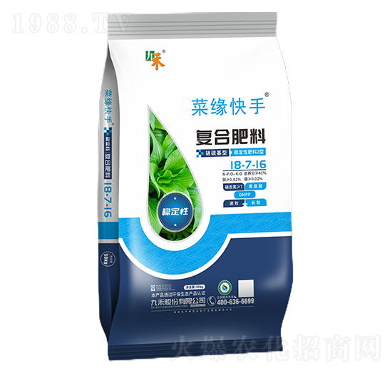 ��(f��)�Ϸ���8-7-16-�˾�����-�ź�