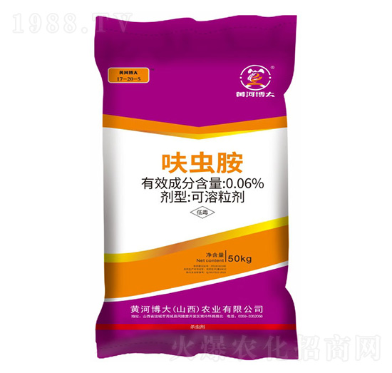 0.06%߻�x(ch��ng)����50kg��17-20-5-�S�Ӳ���-�P���ѷʘI(y��)