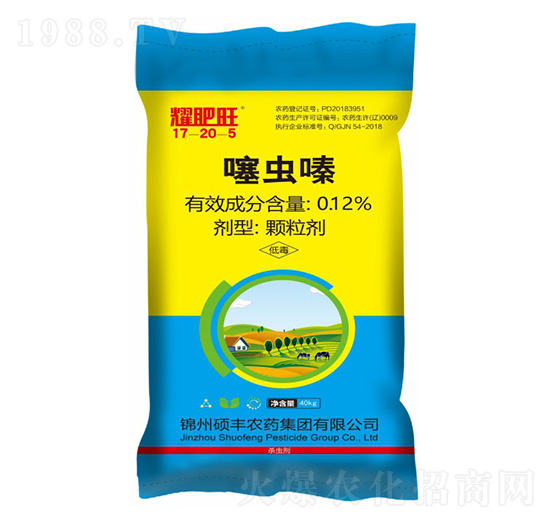 0.12%���x�ˎ��17-20-5-ҫ����-�P���ѷʘI(y��)