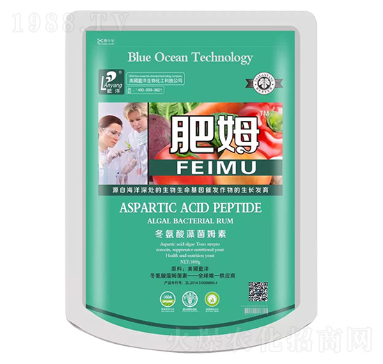 肥姆-云臺(tái)大化