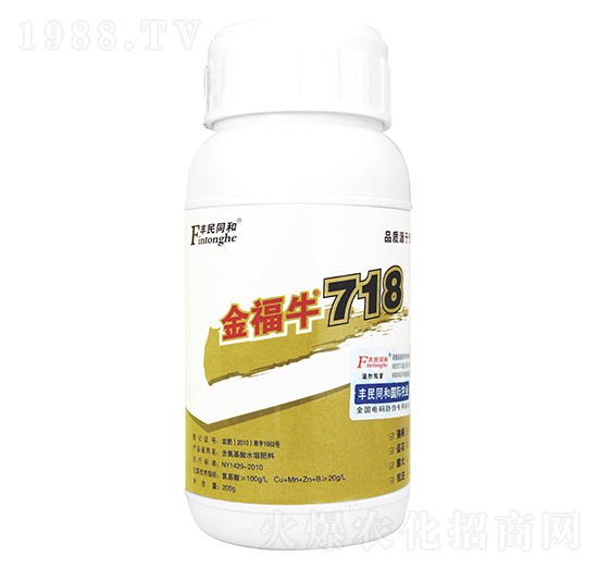 ��ţ718-�͝��r(n��ng)�I(y��)