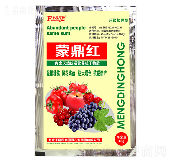 �ɶ��t-�͝��r�I(y��)