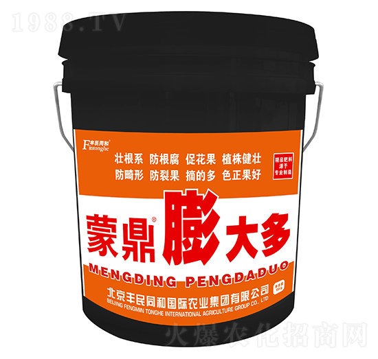 �ɶ�����-�͝��r(n��ng)�I(y��)