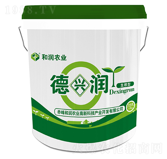 德興潤生根型-和潤農業(yè)