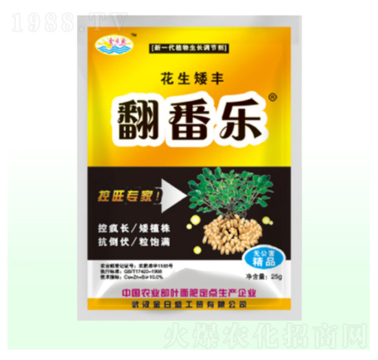 �������S������(l��)-����ʢ-��Դ��ʘI(y��)