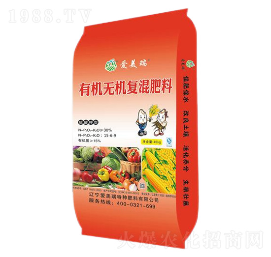 ��������ЙC�o�C�ͻ����15-6-9-������