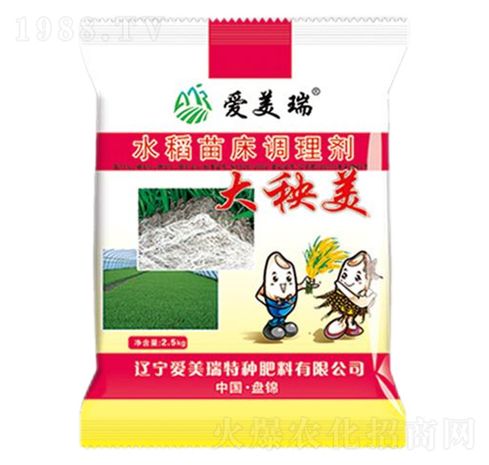 機插型水稻苗床調理劑-大秧美-愛美瑞