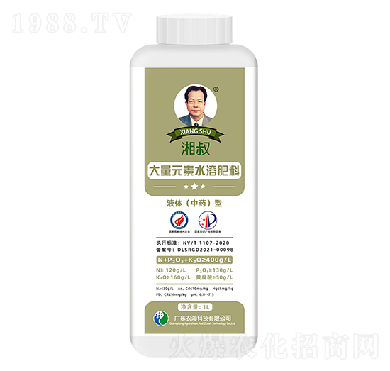 湘叔牌大量元素液體（中藥）型水溶肥1L-農海
