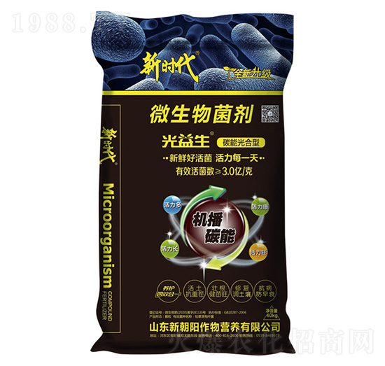 ������΢�������-�r(sh��)��-�³��(y��ng)