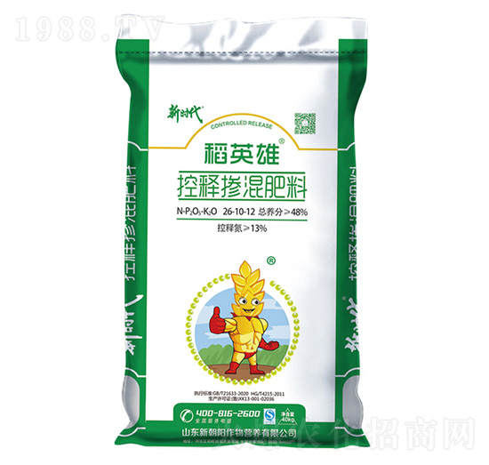 ��Ӣ�ۿ�ጓ������26-10-12-�r��-�³��