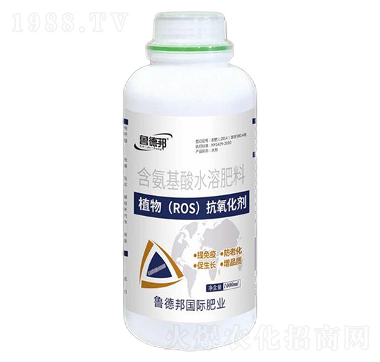 1000mlֲ�ROS����������-���°�