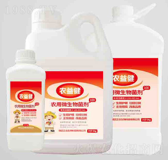 100�r(n��ng)��΢���������Һ�w��-�r(n��ng)�潡-��������