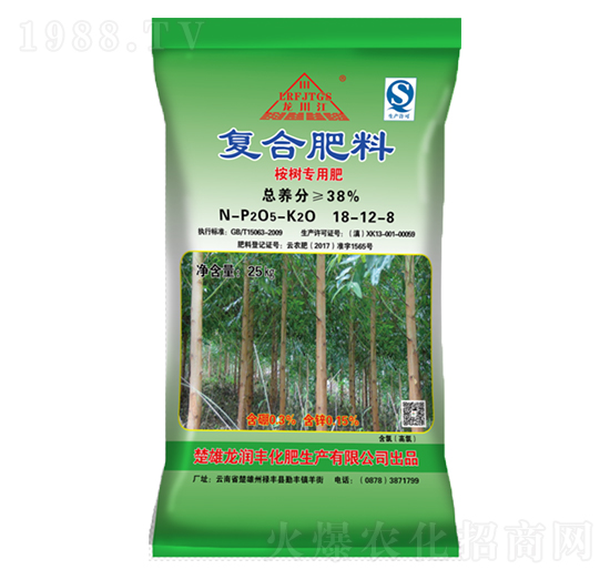 ���ͺϷ���18-12-8-�����S