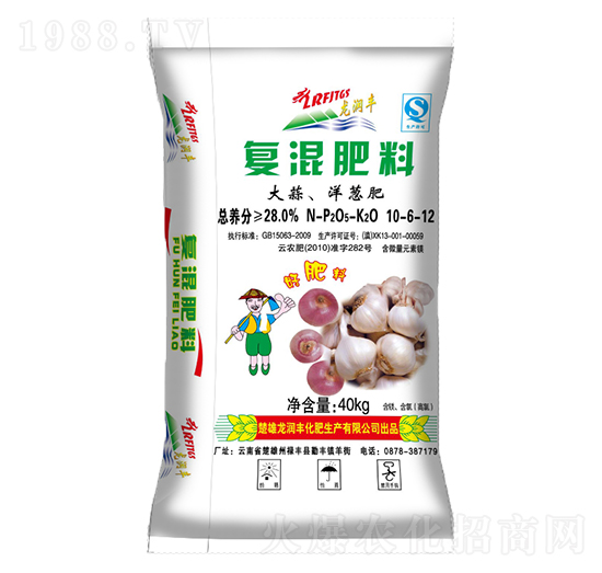 ���������[��(f��)�����10-6-12-����(r��n)�S