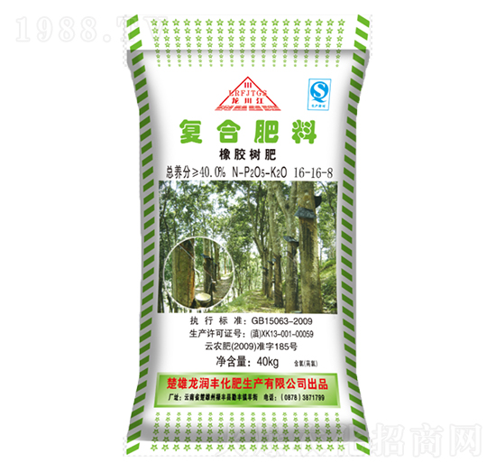 橡膠樹(shù)專用復(fù)合肥料16-16-8-龍潤(rùn)豐
