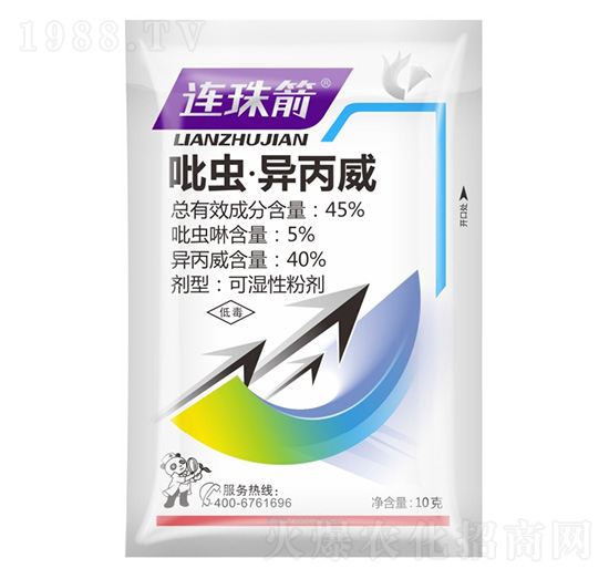 45%���x��������-�B���-����¡����